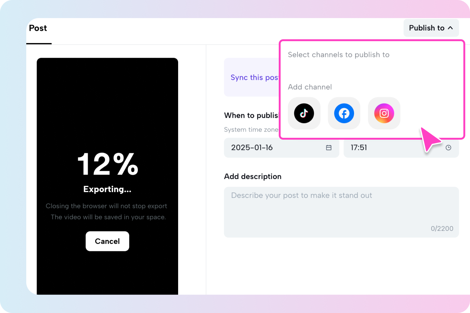 Настройте параметры экспорта и сохраните видео